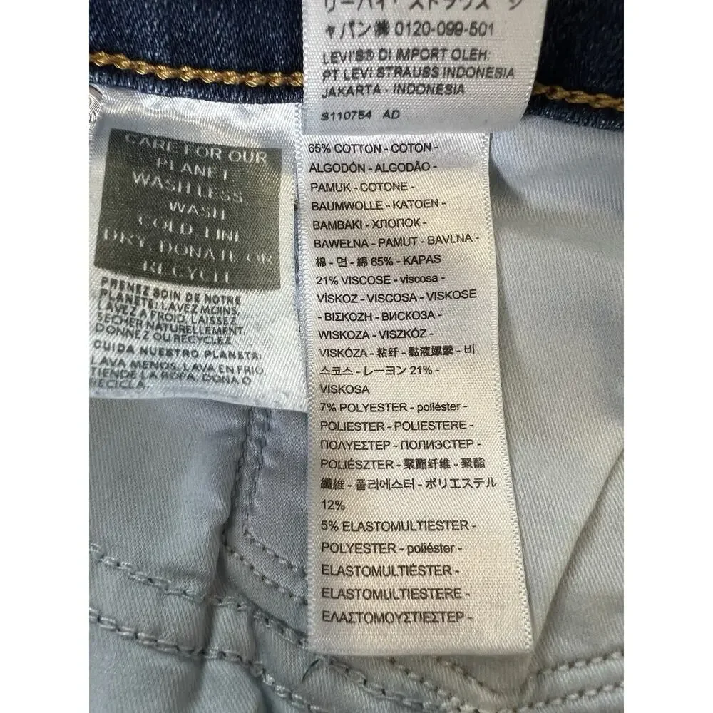 Levi's 311 Shaping Skinny Jeans Women's 33 Medium Wash Blue Stretch Denim Pants